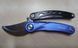 Мультитул секатор Traveler Secateurs MS010 Blue 5 в 1 мультифункциональный инструмент в чехле 06156 фото 3