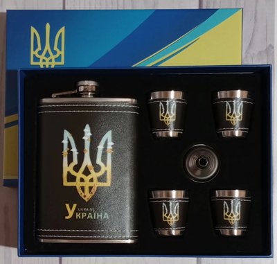 Набір подарунковий Moongrass 6в1 Україна UKRAINE Black фляга 266ml 9OZ/лійка/стопки 4 шт. R_WKL077 фото