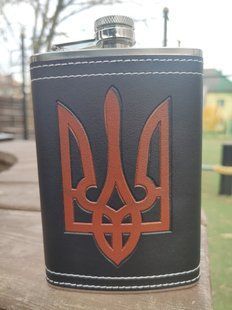 Фляга з неіржавіючої сталі Герб Україні 	 WKL-035 🇺🇦 266ml 9oz 06201 фото