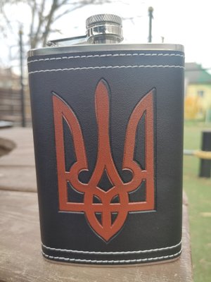 Фляга з неіржавіючої сталі Герб Україні 🇺🇦 266ml 9oz R_WKL035 фото