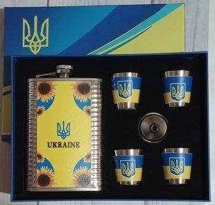 Набір подарунковий Moongrass WKL074 6в1 Україна UKRAINE Yellow фляга 266ml 9OZ/лійка/стопки 4 шт. 06887 фото
