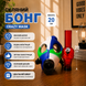 Мини-кальян-бонг-маска 031Q Crazy Mask с акриловой трубкой &laquo;Череп&raquo; 20 см 12967 фото 3