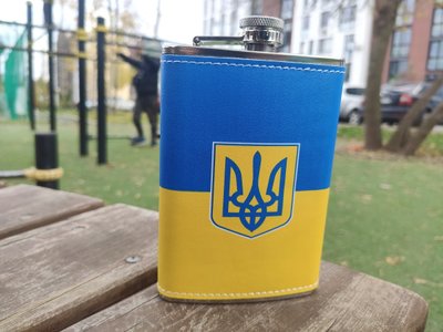 Фляга з неіржавкої сталі Герб Україні 🇺🇦 266ml 9oz R_WKL023 фото