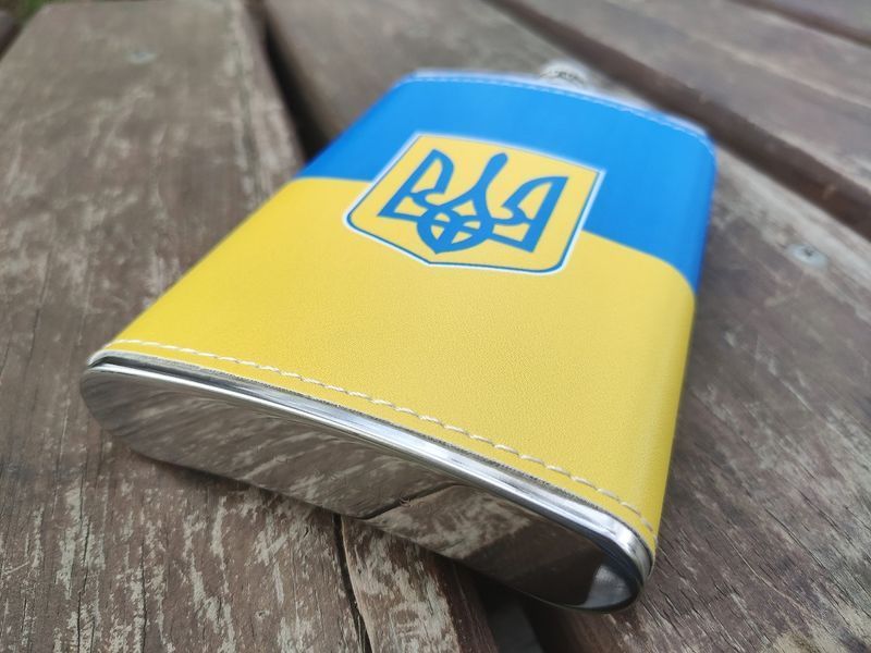 Фляга из нержавеющей стали Герб України WKL023 🇺🇦 266ml 9oz 06192 фото