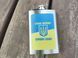 Фляга из нержавеющей стали Слава Україні - Героям Слава! WKL026 🇺🇦 266ml 9oz 06193 фото 1