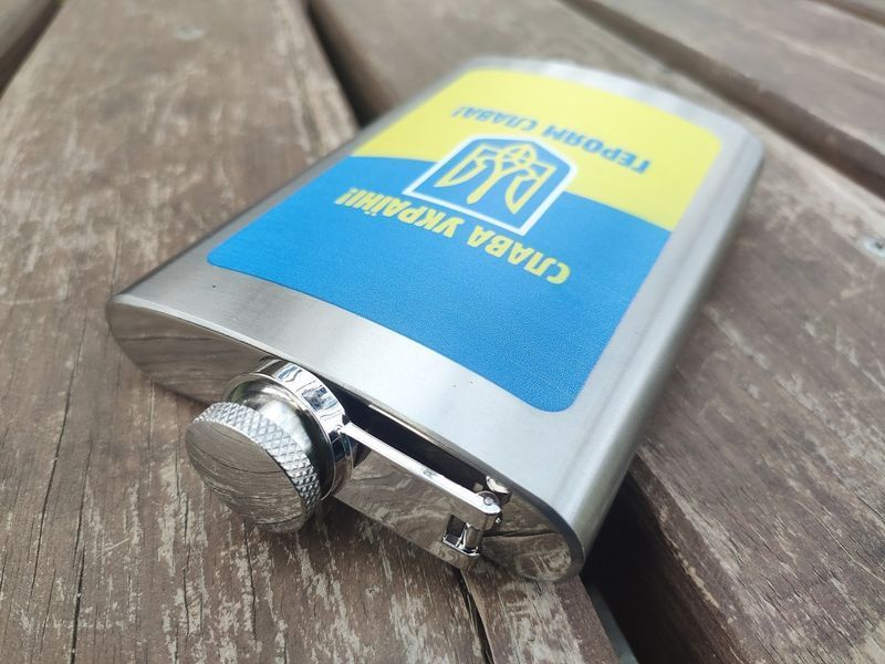 Фляга из нержавеющей стали Слава Україні - Героям Слава! WKL026 🇺🇦 266ml 9oz 06193 фото