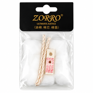 Ремкомплект Zorro 4467 для бензинових запальничок бавовна + повсть 07436 фото