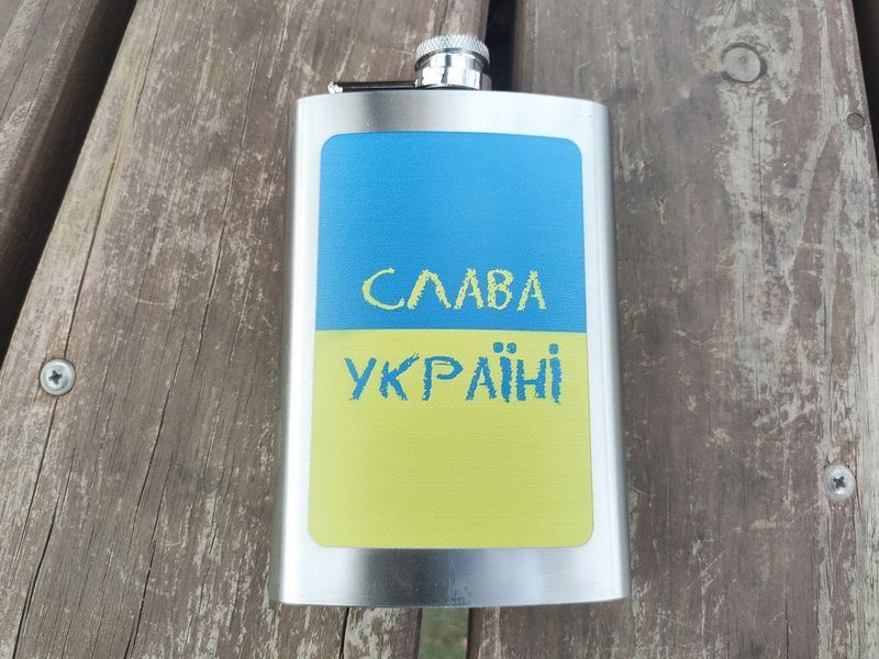 Фляга з неіржавіючої сталі Слава Україні WKL-027 🇺🇦 266ml 9oz 06194 фото
