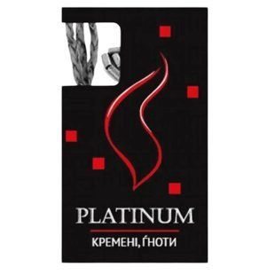 Кремній і гніт Platinum D587 для бензинових запальничок 10345 фото