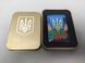Зажигалка бензиновая Star Lighters Герб України Калина Gold SL_HL326AGold фото 4