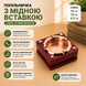 Попільничка декоративна Royal Copper Wood з мідною вставкою D664 12068 фото 3