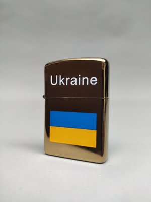 Запальничка бензинова Star Lighters Ukraine Прапор України Gold SL_HL329AGold фото