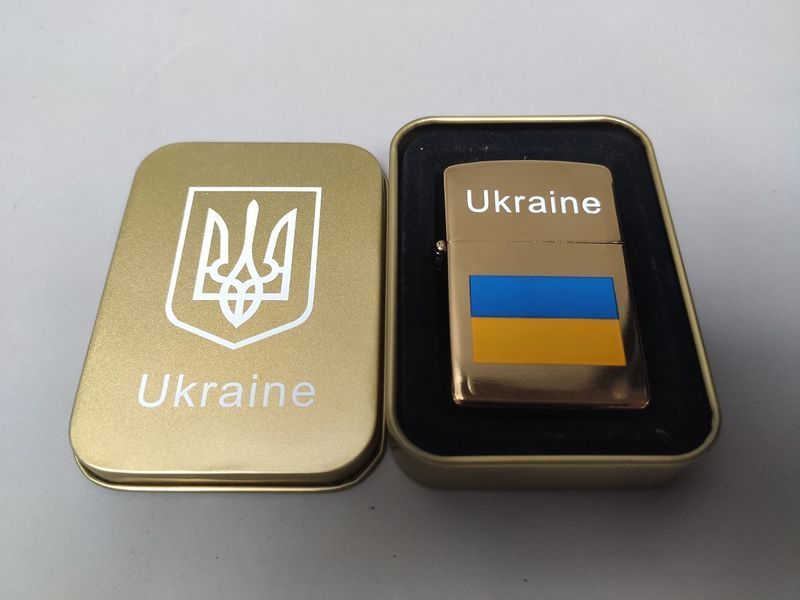Зажигалка бензиновая Star Lighters Ukraine Прапор України Gold SL_HL329AGold фото