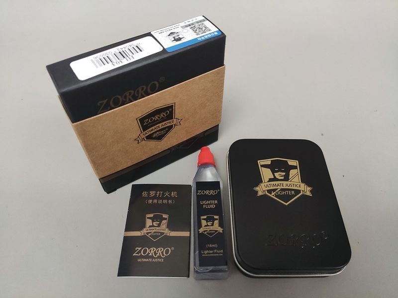 Зажигалка бензиновая ZORRO VRSNSMV SMQLIVB Медальон Св. Бенедикта LI_P_303Bronze фото