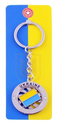 Брелок металевий крутиться Прапор Ukraine 🇺🇦 UK_102A фото