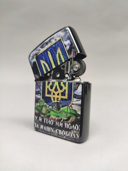 Запальничка бензинова Star Lighters Герб Україні Гімн BlackMatt SL_HL326DBlackMatt фото