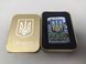 Запальничка бензинова Star Lighters Герб Україні Гімн BlackMatt SL_HL326DBlackMatt фото 5
