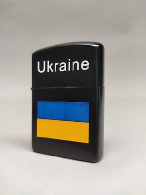 Запальничка бензинова Star Lighters Ukraine Герб України Black SL_HL329BBlackMatt фото