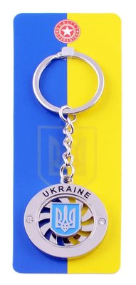 Брелок металевий крутиться Герб Ukraine 🇺🇦 UK_102B фото