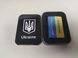 Зажигалка бензиновая Star Lighters Доброго вечора! Ми з України! Flag Black SL_HL327ABlack фото 5