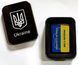 Зажигалка бензиновая Star Lighters Доброго вечора! Ми з України! Flag Black SL_HL327ABlack фото 7