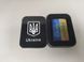 Зажигалка бензиновая Star Lighters Слава Україні! Flag Black SL_HL327ABlack фото 6