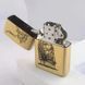 Запальничка бензинова ZORRO Ship Gold LI_P_301Gold фото 4
