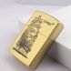 Запальничка бензинова ZORRO Ship Gold LI_P_301Gold фото 2