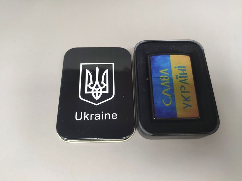 Зажигалка бензиновая Star Lighters Слава Україні! Flag Black SL_HL327ABlack фото