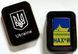 Зажигалка бензиновая Star Lighters РУССКИЙ ВОЕННЫЙ КОРАБЛЬ ИДИ НА *** Black SL_HL327ABlack фото 8