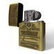 Запальничка газова Jim Beam HL-4901-3 Gold у подарунковій упаковці 10570 фото 6