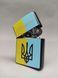 Запальничка бензинова Star Lighters Герб України BlueYellow SL_HL340BlueYellow фото 2