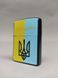 Запальничка бензинова Star Lighters Герб України BlueYellow SL_HL340BlueYellow фото 1