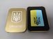 Запальничка бензинова Star Lighters Герб України BlueYellow SL_HL340BlueYellow фото 5