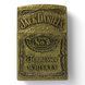 Запальничка газова Jack Daniel's HL-4901 Gold у подарунковій упаковці 10568 фото 1